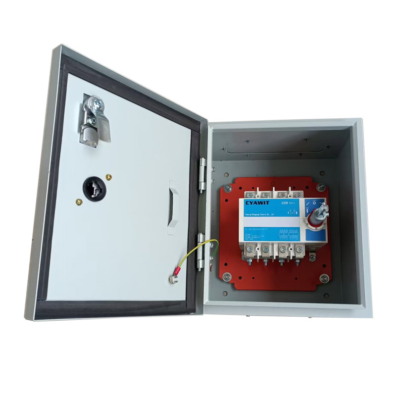 CYHGLZ1-125~3150A Changeover Switch